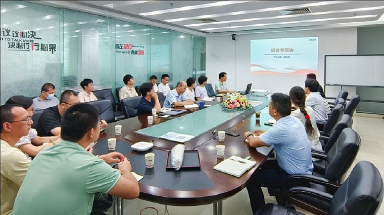 918博天堂·(中国区)官方网站