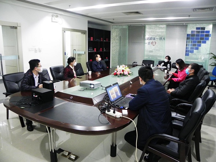 918博天堂·(中国区)官方网站