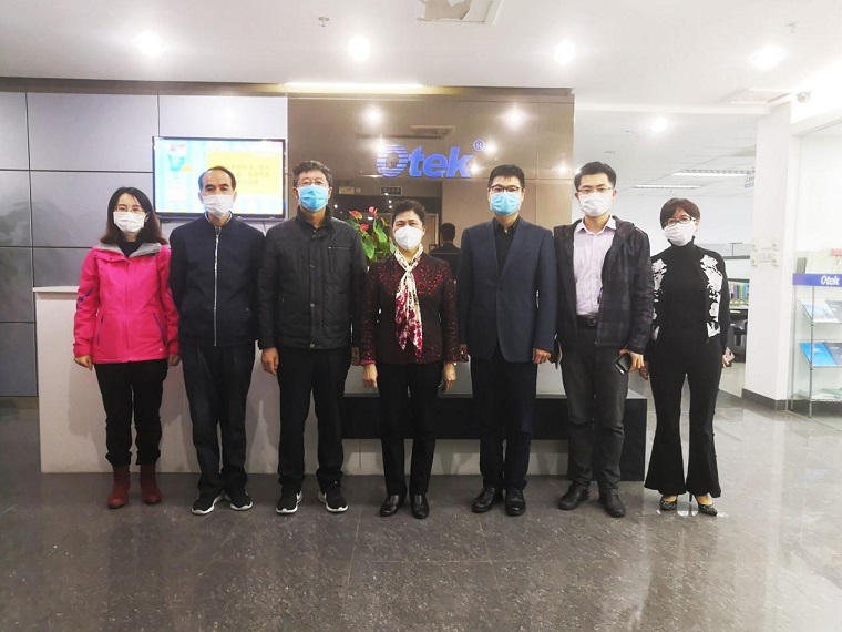 918博天堂·(中国区)官方网站