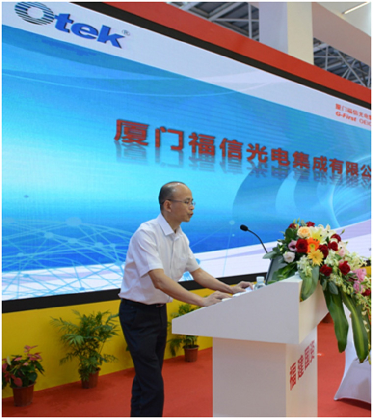 918博天堂·(中国区)官方网站