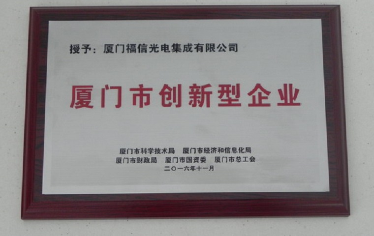 918博天堂·(中国区)官方网站