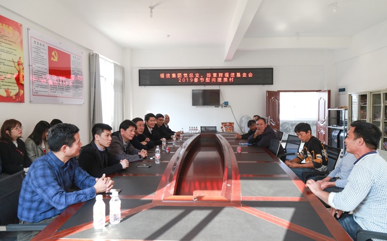 918博天堂·(中国区)官方网站