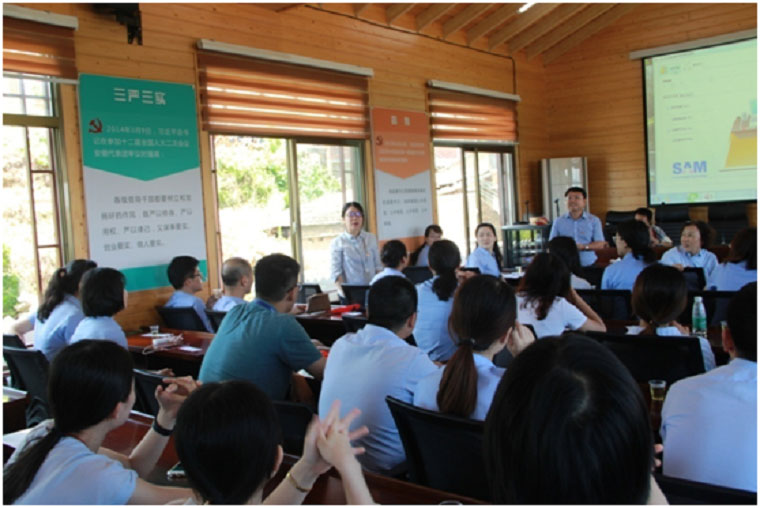 918博天堂·(中国区)官方网站