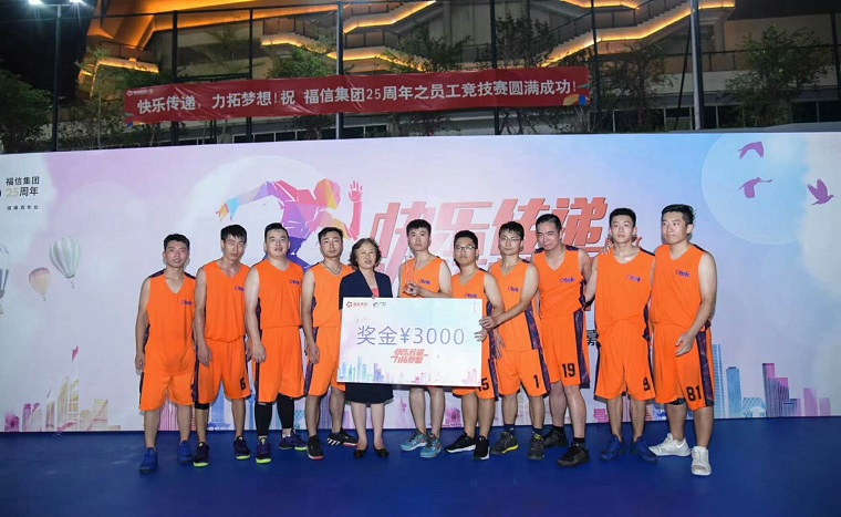 918博天堂·(中国区)官方网站