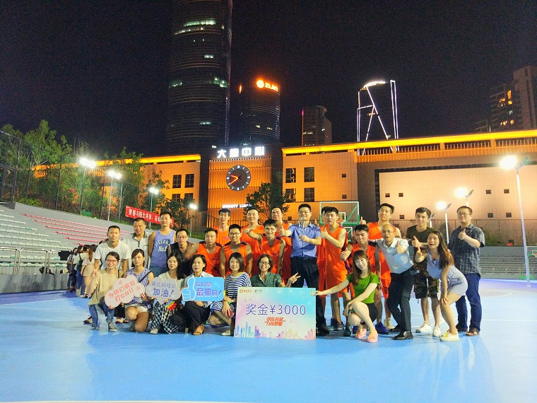 918博天堂·(中国区)官方网站