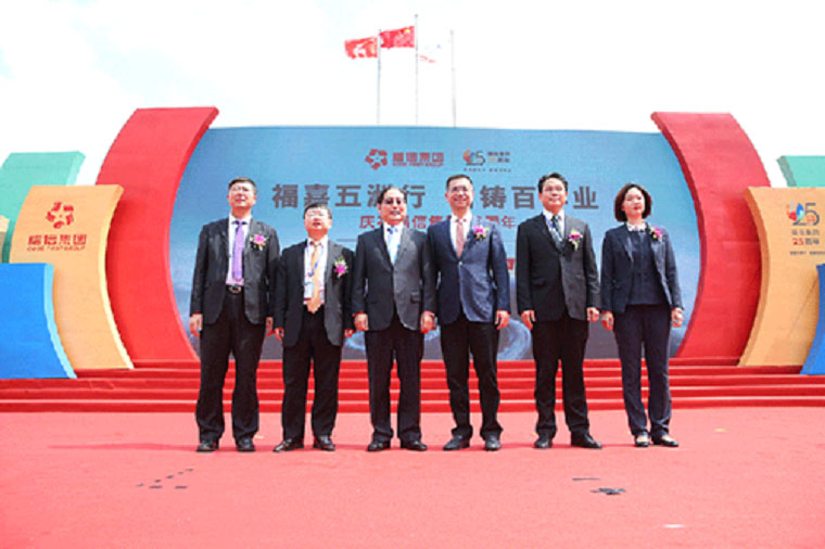 918博天堂·(中国区)官方网站