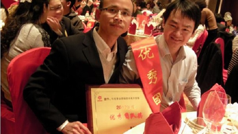 918博天堂·(中国区)官方网站