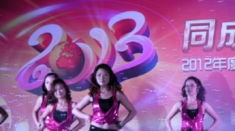 918博天堂·(中国区)官方网站