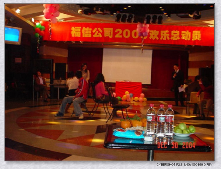 918博天堂·(中国区)官方网站