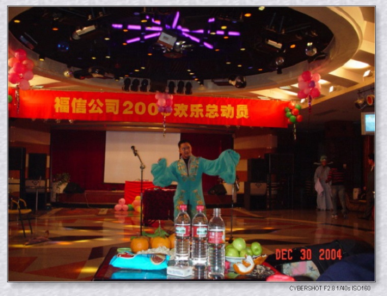 918博天堂·(中国区)官方网站