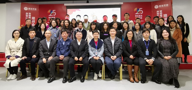 918博天堂·(中国区)官方网站