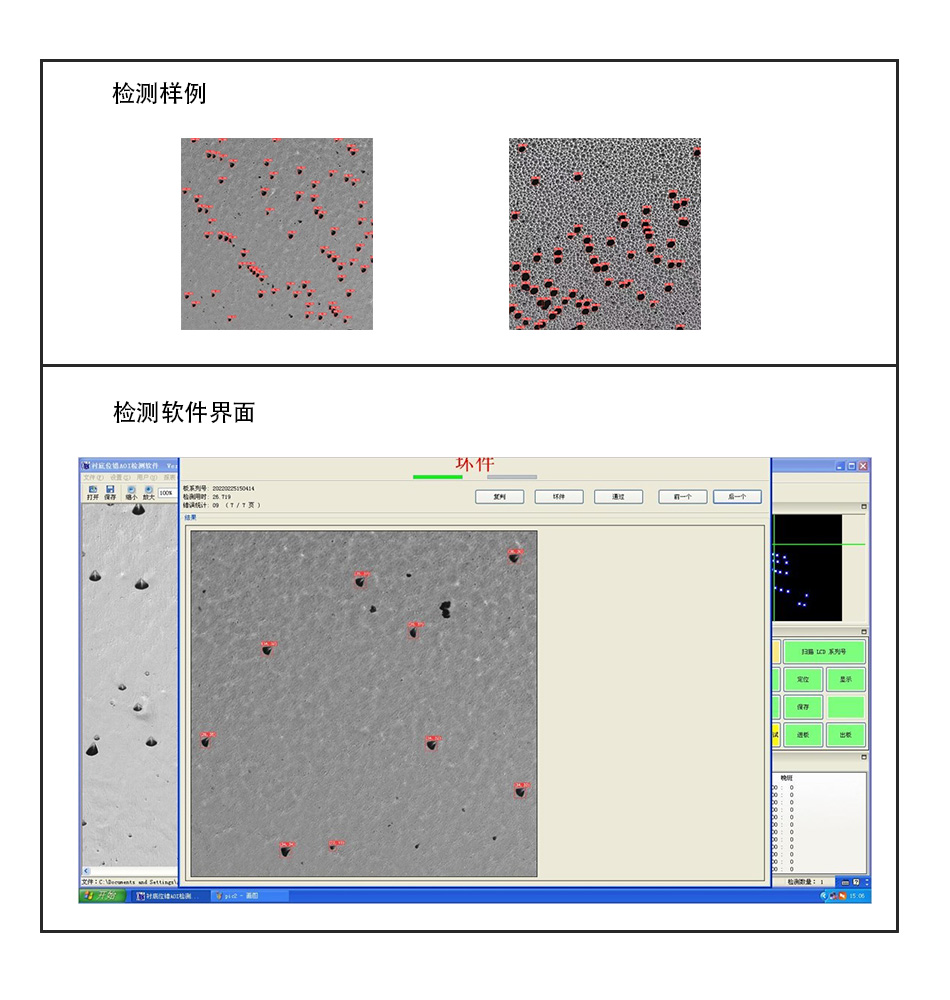 918博天堂·(中国区)官方网站