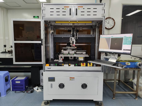 918博天堂·(中国区)官方网站